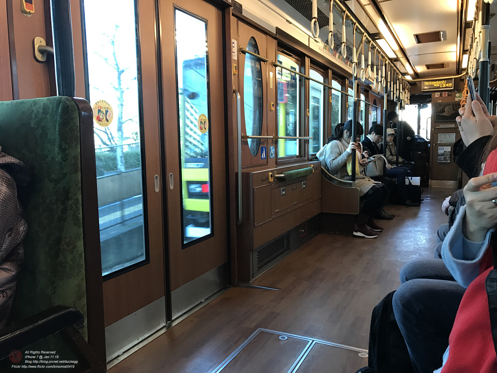 20180111134848_iPhone 7.jpg